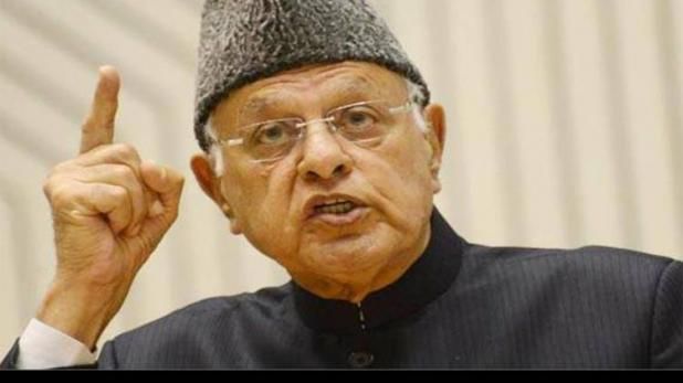 फारूक ने दिया विवादित बयान, कहा- PAK का है PoK, उसी का रहेगा फारूक ने दिया विवादित बयान, कहा- PAK का है PoK, उसी का रहेगा