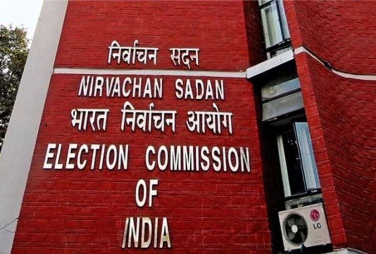 केंद्रीय चुनाव आयोग ने डीजीपी से तलब की रायबरेली घटना की रिपोर्ट केंद्रीय चुनाव आयोग ने डीजीपी से तलब की रायबरेली घटना की रिपोर्ट