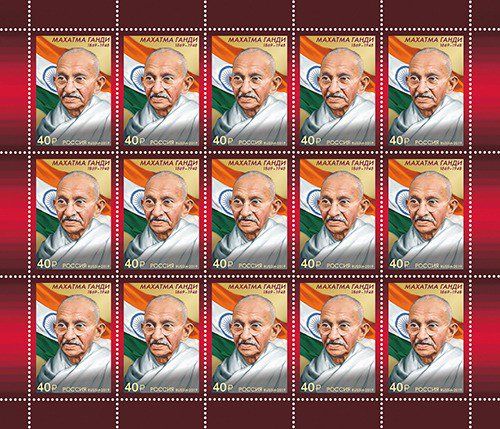 महात्मा गांधी की 150वीं जयंती पर रूस ने जारी किया विशेष डाक टिकट महात्मा गांधी की 150वीं जयंती पर रूस ने जारी किया विशेष डाक टिकट