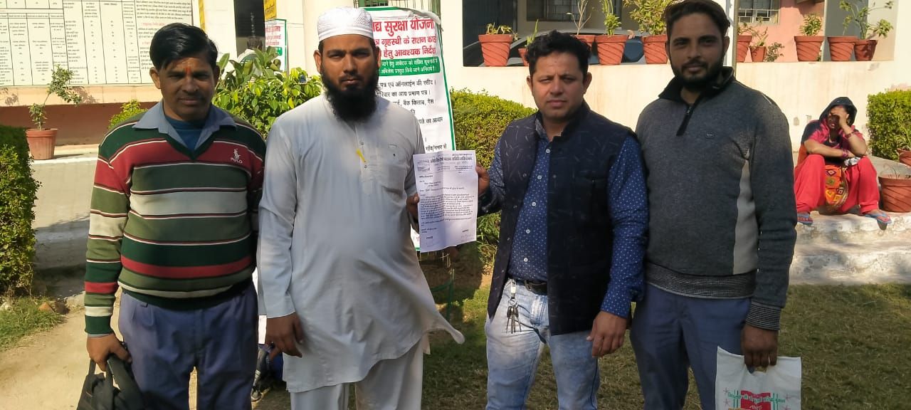 दिल्ली सहारनपुर रोड की दुर्दशा पर जिलाधिकारी को सौंपा ज्ञापन दिल्ली सहारनपुर रोड की दुर्दशा पर जिलाधिकारी को सौंपा ज्ञापन