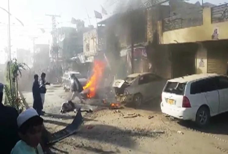 पाकिस्तान के बलूचिस्तान प्रांत में जोरदार बम धमाका, जेयूआई नेता समेत तीन की मौत