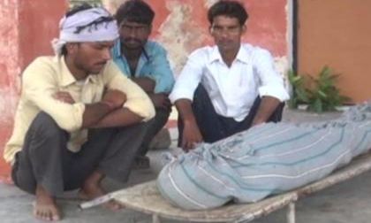 पत्नी से झगड़े के बाद बसपा नेता के बेटे ने दी जान, तीन महीने पहले हुई थी शादी पत्नी से झगड़े के बाद बसपा नेता के बेटे ने दी जान, तीन महीने पहले हुई थी शादी