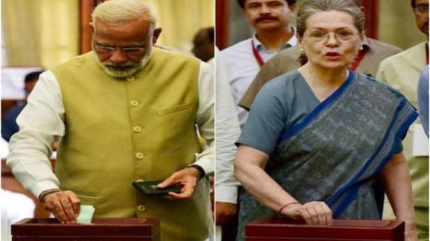 राष्ट्रपति चुनाव: शिवपाल गुट का दावा- 12-15 विधायक कर सकते हैं क्रॉस वोटिंग राष्ट्रपति चुनाव: शिवपाल गुट का दावा- 12-15 विधायक कर सकते हैं क्रॉस वोटिंग