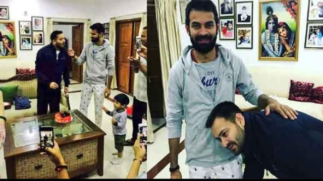 तेजप्रताप और मीसा ने कुछ यूं मनाया तेजस्वी का Birthday तेजप्रताप और मीसा ने कुछ यूं मनाया तेजस्वी का Birthday