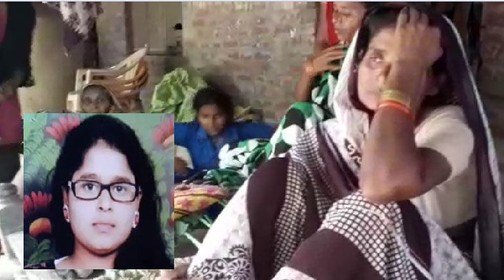 नौकरी की तलाश में निकलीं बेटी नहीं लौटी, परेशान मां ने पुलिस से लगाई गुहार नौकरी की तलाश में निकलीं बेटी नहीं लौटी, परेशान मां ने पुलिस से लगाई गुहार