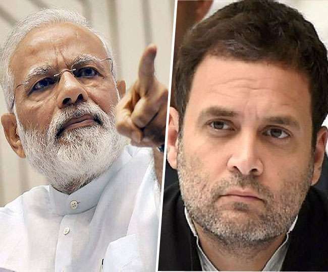 आदिवासियों पर दिया बयान राहुल गांधी को पड़ा भारी, चुनाव आयोग ने भेजा नोटिस आदिवासियों पर दिया बयान राहुल गांधी को पड़ा भारी, चुनाव आयोग ने भेजा नोटिस