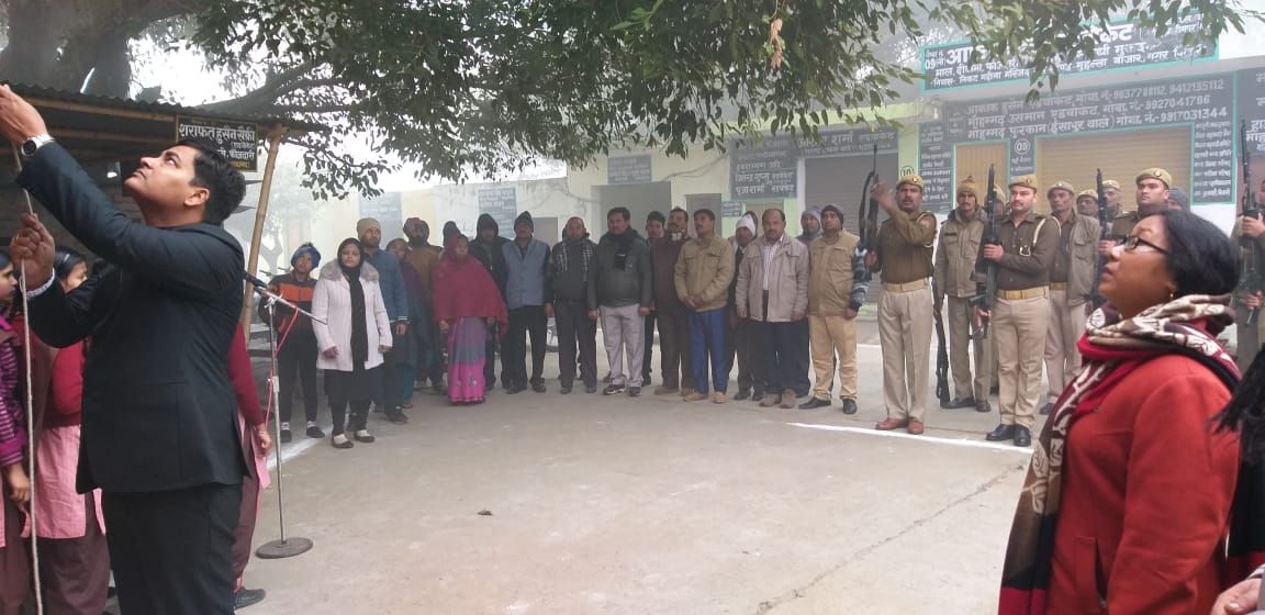 गणतंत्र दिवस का महापर्व धूमधाम से मनाया गया, देश की शान तिरंगा फहराराया, राष्ट्रगान हुआ