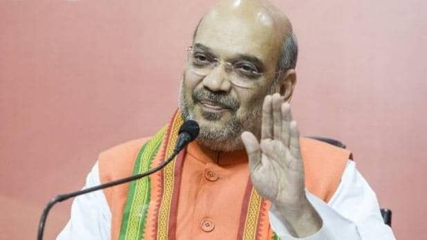 आरसीईपी समझौते में शामिल होने से भारत का इनकार, पीएम मोदी के फैसले का अमित शाह ने किया स्वागत आरसीईपी समझौते में शामिल होने से भारत का इनकार, पीएम मोदी के फैसले का अमित शाह ने किया स्वागत