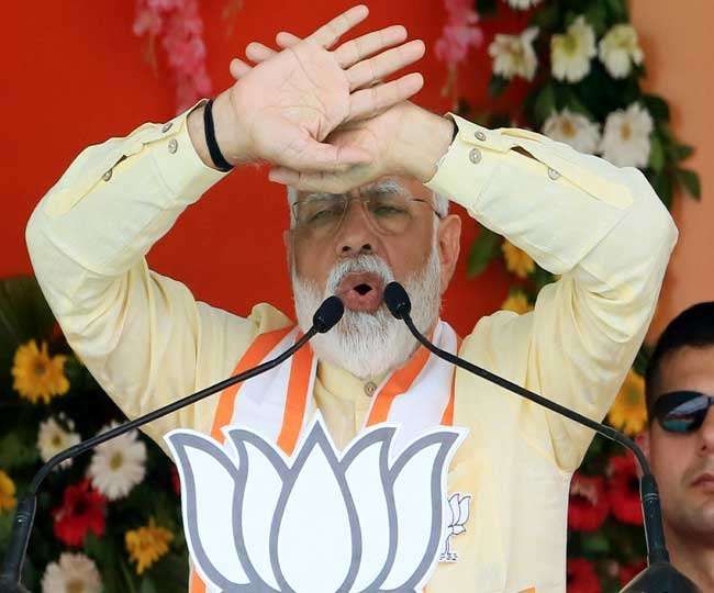 थोड़ी देर में कोडरमा पहुंचेंगे पीएम मोदी, भीड़ लगा रही मोदी-मोदी के नारे थोड़ी देर में कोडरमा पहुंचेंगे पीएम मोदी, भीड़ लगा रही मोदी-मोदी के नारे