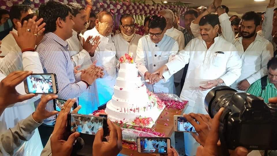 सूबे के सबसे बड़े सियासी परिवार में आई दूरियां अब खत्म