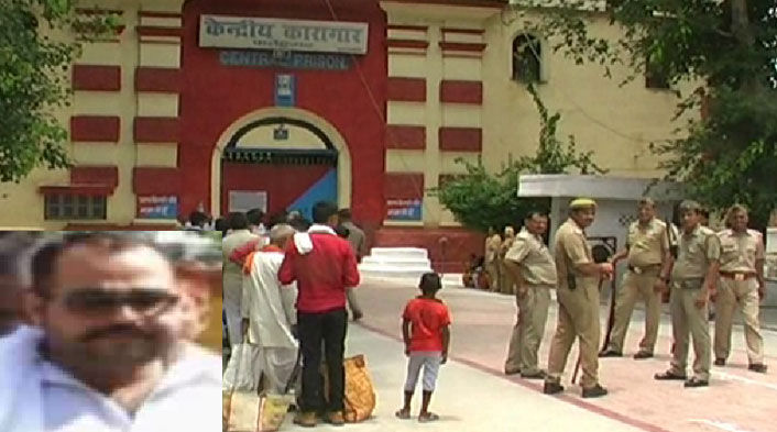 राठी के आने से वीआईपी हुई फतेहगढ़ जेल, पुलिस रहती है हमेशा हाईअलर्ट पर राठी के आने से वीआईपी हुई फतेहगढ़ जेल, पुलिस रहती है हमेशा हाईअलर्ट पर