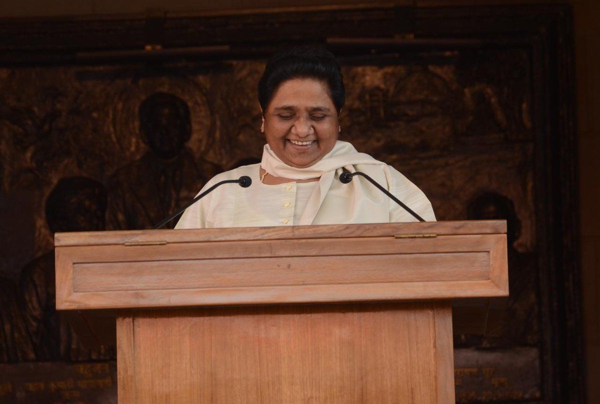 राज्यसभा चुनाव में बीएसपी प्रत्याशी को हराने के लिए भाजपा ने अपनी पूरी जान लगा दी मेरे एक विधायक ने दगाबाजी की जिसे आज हमारे पार्टी ने निलंबत कर दिया: मायावती