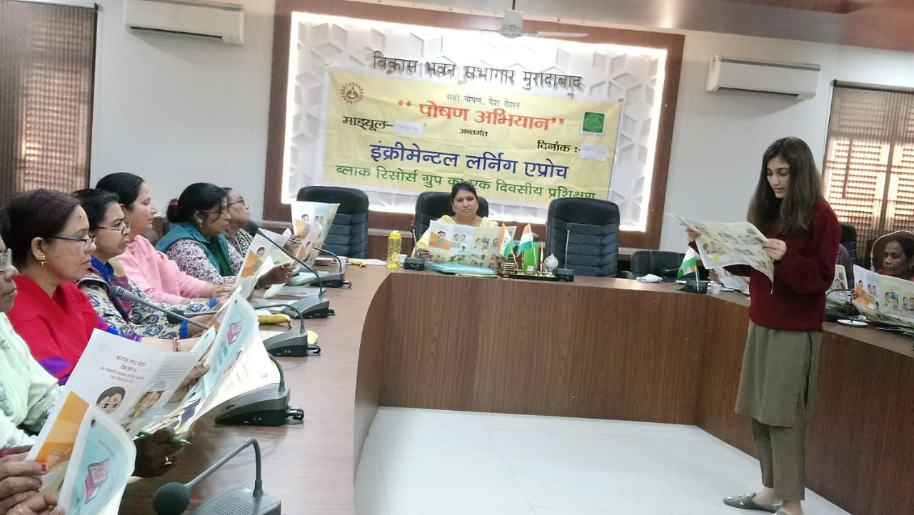 पोषण अभियान के अंतर्गत प्रशिक्षण दिया गया पोषण अभियान के अंतर्गत प्रशिक्षण दिया गया
