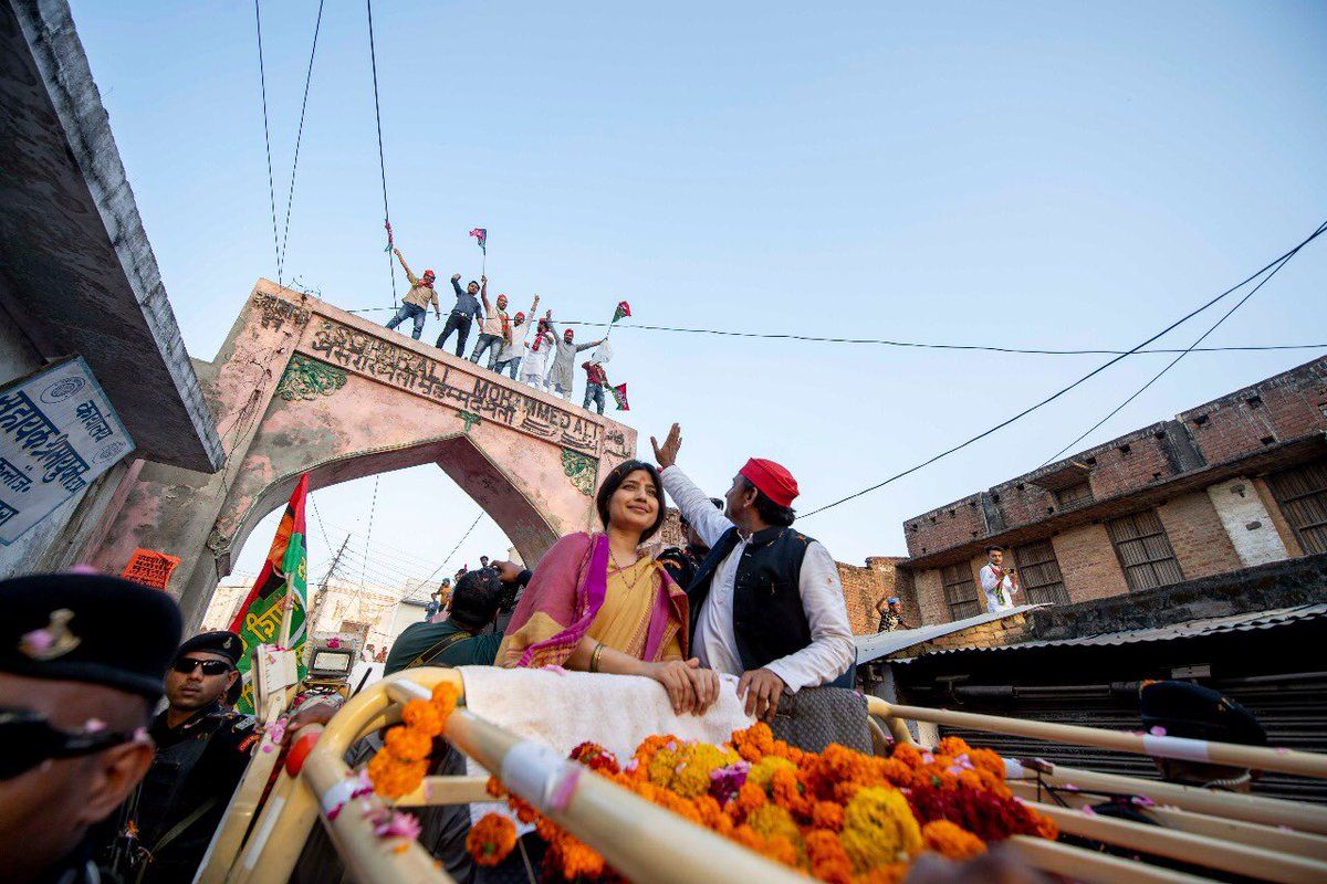 क्या प्रधान बंदी जी कन्नौज आ रहे हैं? देश में नोटबंदी, प्रदेश में काम बंदी,  -अखिलेश यादव