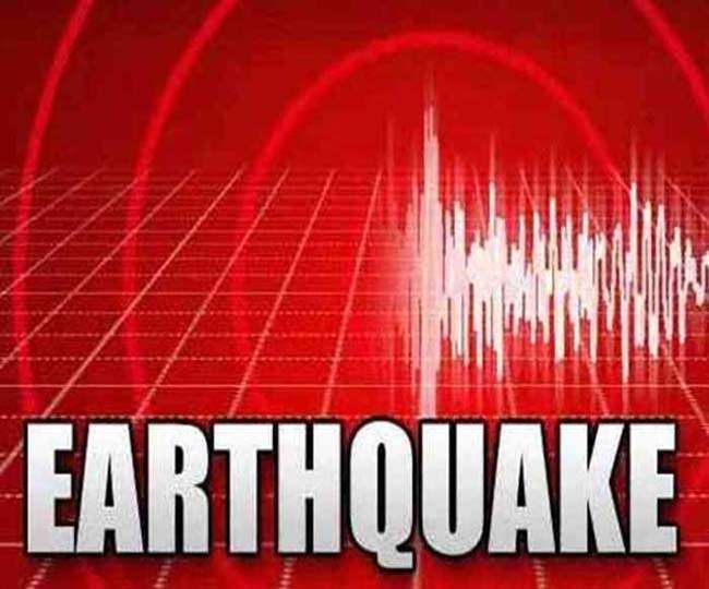 भूकंप के तगड़े झटके से दहला फि‍लि‍पींस, 6.6 मापी गई तीव्रता, भारी नुकसान की आशंका