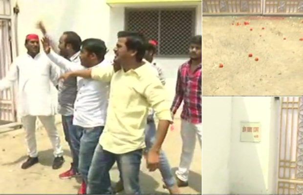 योगी के मंत्री के घर बरसे टमाटर और अंडे, सपाइयों ने दिया दारू का जवाब योगी के मंत्री के घर बरसे टमाटर और अंडे, सपाइयों ने दिया दारू का जवाब