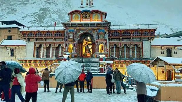 भगवान बद्री विशाल के 6 माह के लिए कपाट बंद भगवान बद्री विशाल के 6 माह के लिए कपाट बंद