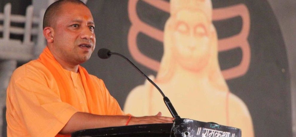 सीएम योगी ने खोला अयोध्या से चुनाव प्रचार की शुरुआत का राज सीएम योगी ने खोला अयोध्या से चुनाव प्रचार की शुरुआत का राज