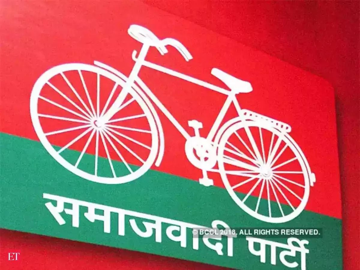 अयोध्या। सांप्रदायिक सौहार्द को लेकर समाजवादी पार्टी की सराहनीय पहल अयोध्या। सांप्रदायिक सौहार्द को लेकर समाजवादी पार्टी की सराहनीय पहल