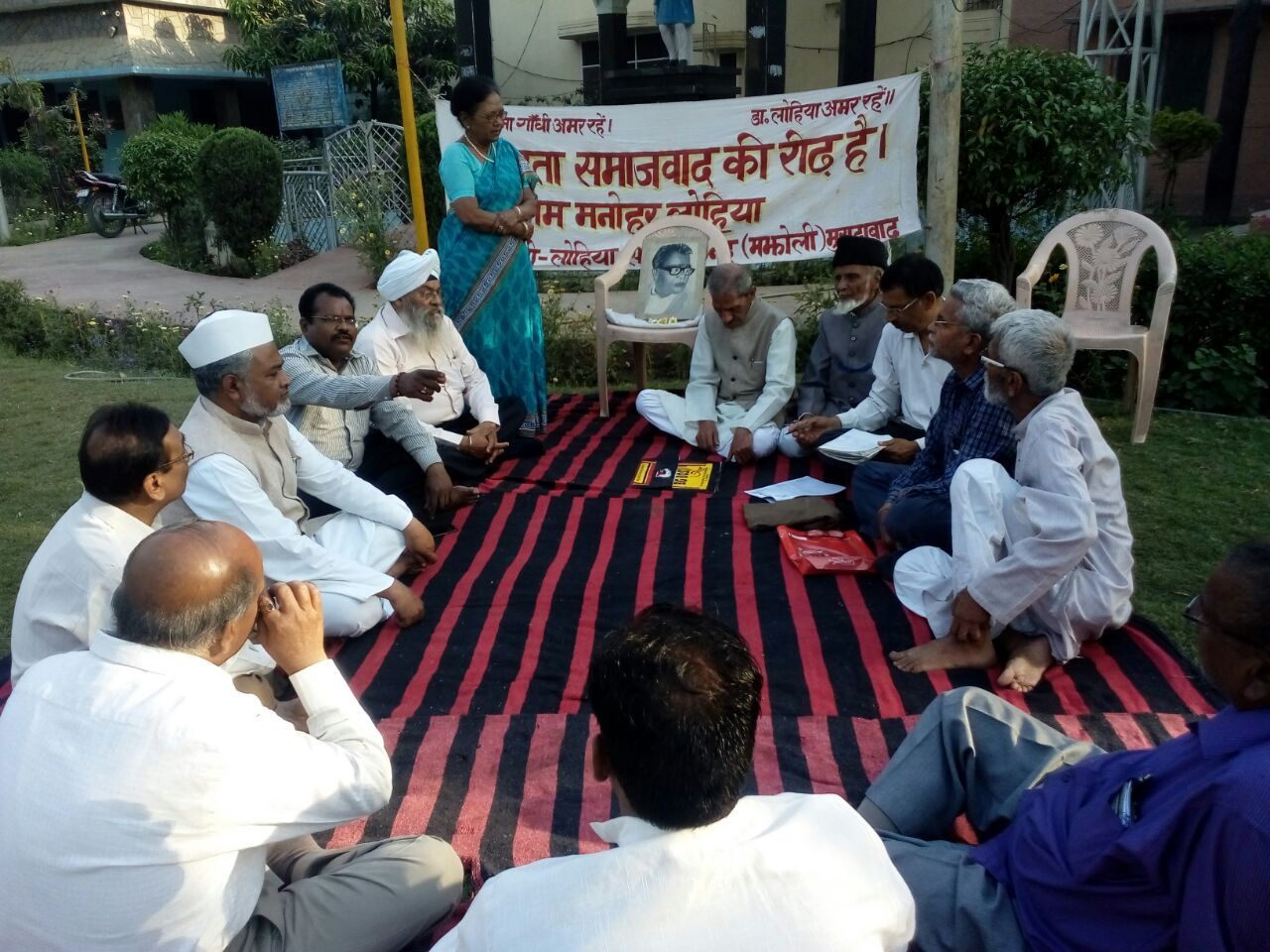 समाजवादी व्यवस्था लाने के लिए लोहिया जी का अनुसरण जरूरी समाजवादी व्यवस्था लाने के लिए लोहिया जी का अनुसरण जरूरी