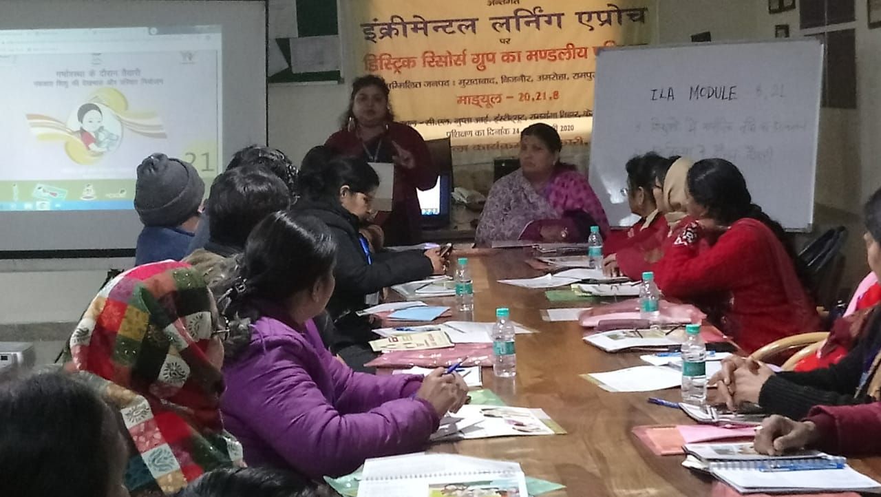 दो दिवसीय मण्डल स्तरीय आई एल ए प्रशिक्षण सम्पन्न