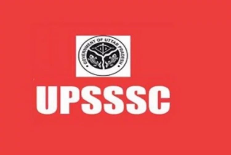 यूपी अधीनस्थ सेवा चयन आयोग ने इन पदों के लिए घोषित किए परीक्षा परिणाम, यहां देखें रिजल्ट