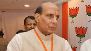 गृह मंत्री राजनाथ सिंह आज से लखनऊ के दो दिन के दौरे पर गृह मंत्री राजनाथ सिंह आज से लखनऊ के दो दिन के दौरे पर