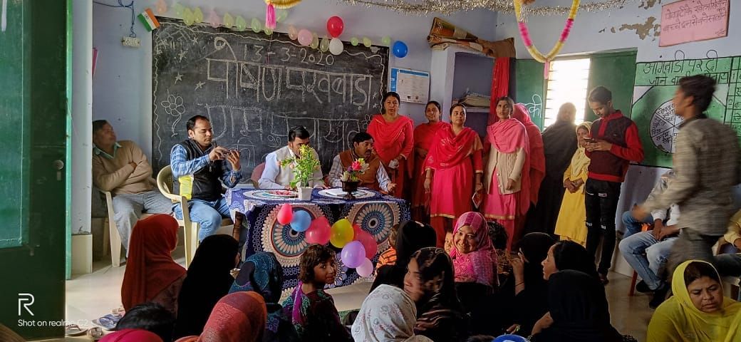 मुरादाबाद बिलारी पोषण पखबाड़े के अंतर्गत हुआ पोषण चौपल का आयोजन मुरादाबाद बिलारी पोषण पखबाड़े के अंतर्गत हुआ पोषण चौपल का आयोजन
