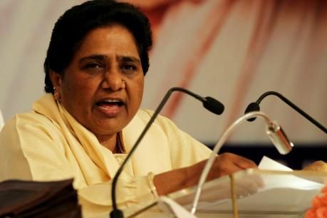 राहुल के सम्मान में माया की बड़ी कार्रवाई, जयप्रकाश सिंह बीएसपी से बर्खास्त राहुल के सम्मान में माया की बड़ी कार्रवाई, जयप्रकाश सिंह बीएसपी से बर्खास्त