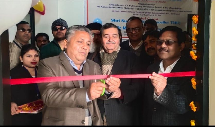 तीर्थांकर महावीर यूनिवर्सिटी में सीएमई तथा सीबीनेट लैब का उद्घाटन