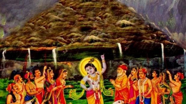 जानें गोवर्धन पूजा का क्या है शुभ मुहूर्त, किस प्रकार करें गोवर्धन पूजा जानें गोवर्धन पूजा का क्या है शुभ मुहूर्त, किस प्रकार करें गोवर्धन पूजा