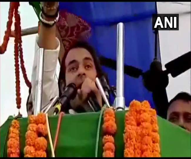 हम ही हैं बिहार के दूसरे लालू यादव, तेज प्रताप यादव ने मंच से किया ऐलान हम ही हैं बिहार के दूसरे लालू यादव, तेज प्रताप यादव ने मंच से किया ऐलान