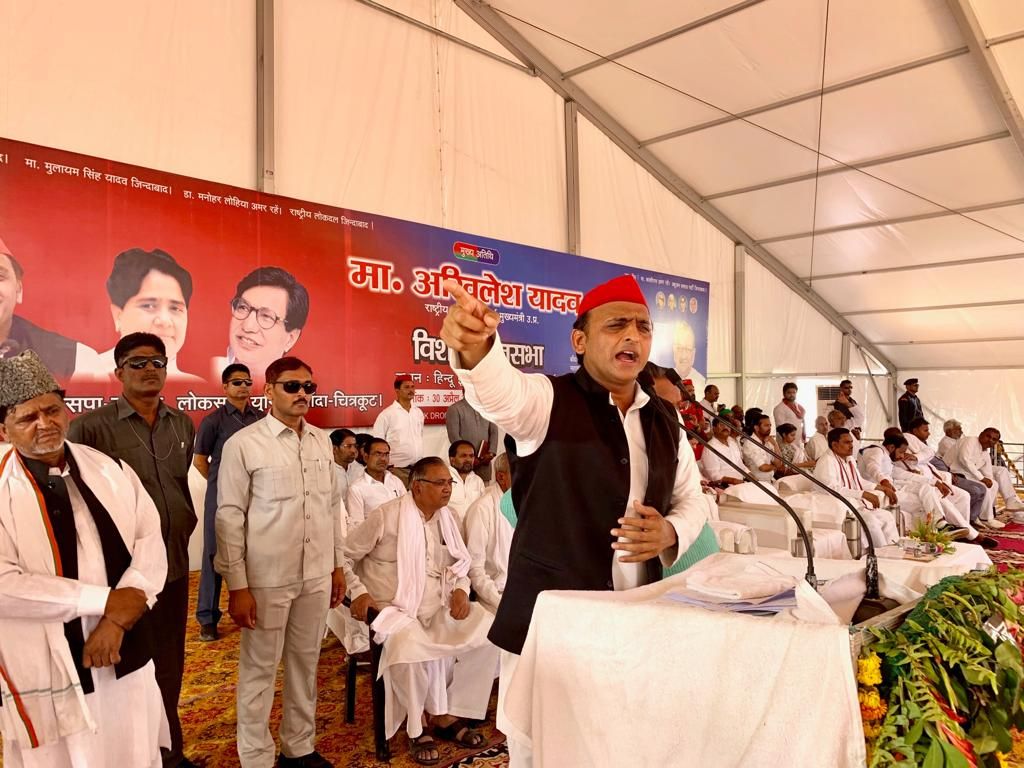 भाजपा सरकार ने समाजवादी पेंशन बंद कर दी, गठबंधन सत्ता में आया तो देगा 3000 रुपये
