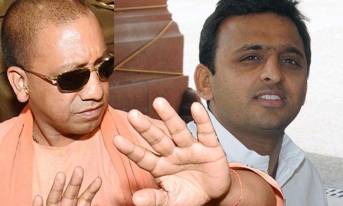 योगी का ऐलान, अखिलेश राज में UPPSC के तहत हुईं नियुक्तियों की होगी CBI जांच योगी का ऐलान, अखिलेश राज में UPPSC के तहत हुईं नियुक्तियों की होगी CBI जांच