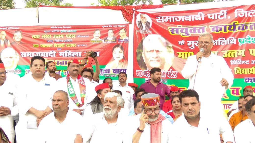 मतदाता पुन निरीक्षण कार्यक्रम में जी जान से जुटे कार्यकर्ता-नरेश उत्तम