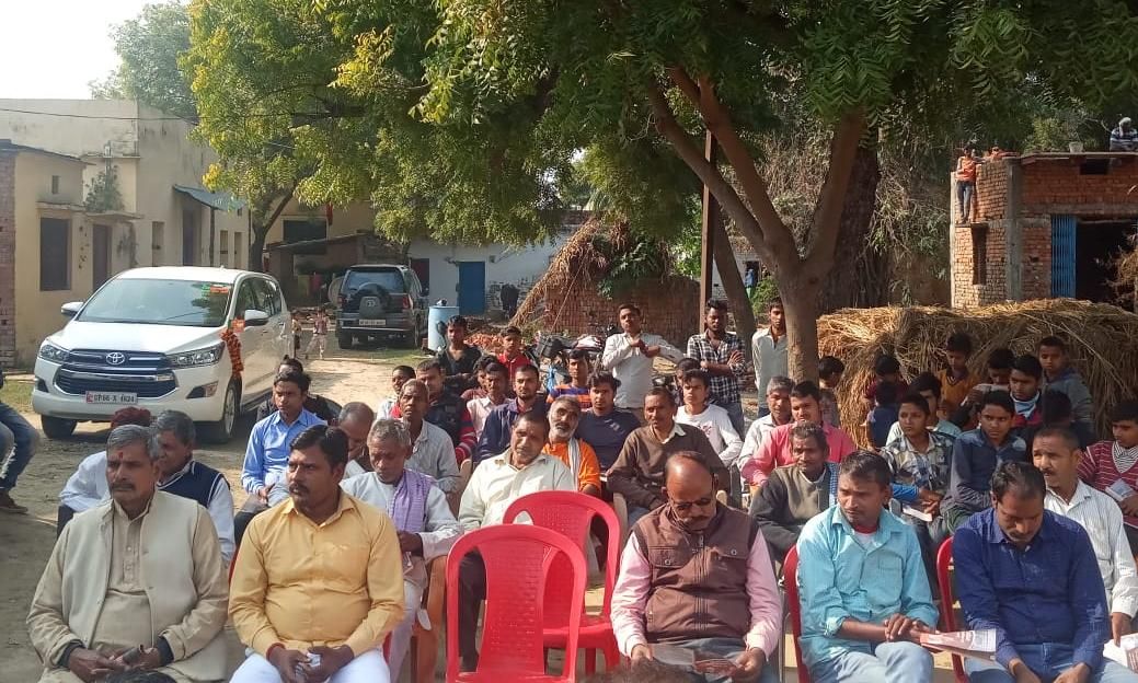 नागरिकता संशोधन कानून के पक्ष  में हुयी गोष्ठी