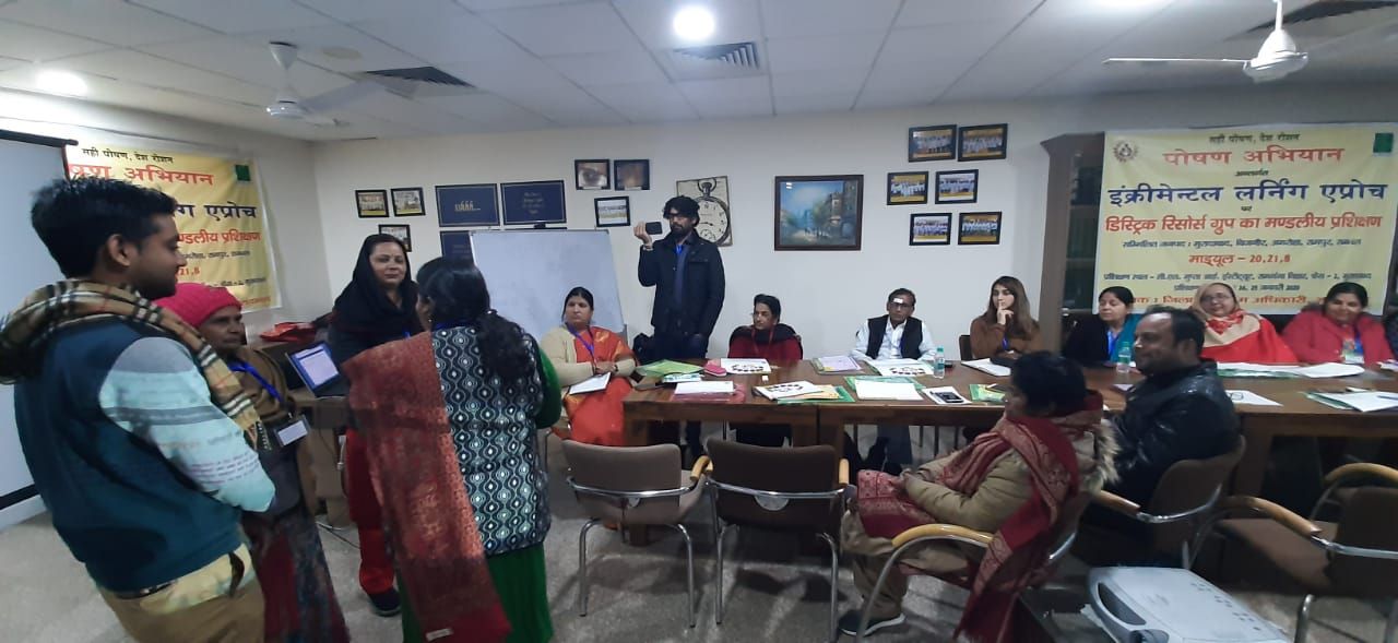 राज्य पोषण मिशन के अंतर्गत मण्डल स्तरीय आई एल ए प्रशिक्षण का आयोजन