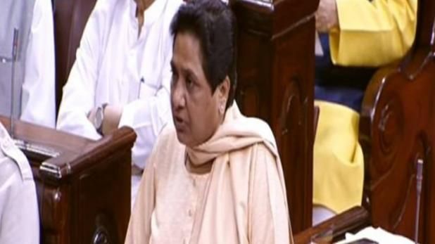 माया बोलीं- लानत है मेरे राज्यसभा सांसद होने पर माया बोलीं- लानत है मेरे राज्यसभा सांसद होने पर