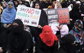 CAA संवैधानिक या नहीं? 144 याचिकाओं पर आज SC में सुनवाई