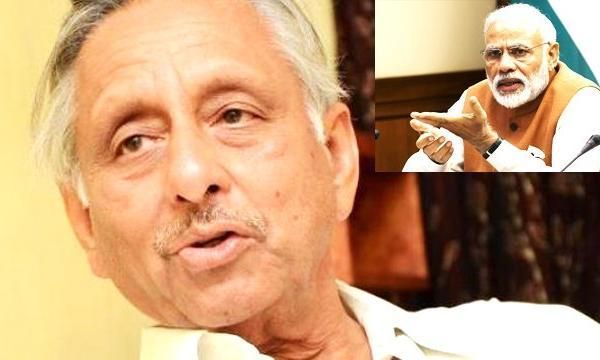 मणि शंकर अय्यर पीएम मोदी को लेकर किए कमेंट नीच आदमी पर कायम, कहा- क्या मैं भविष्यवाणी नहीं कर रहा था? मणि शंकर अय्यर पीएम मोदी को लेकर किए कमेंट नीच आदमी पर कायम, कहा- क्या मैं भविष्यवाणी नहीं कर रहा था?