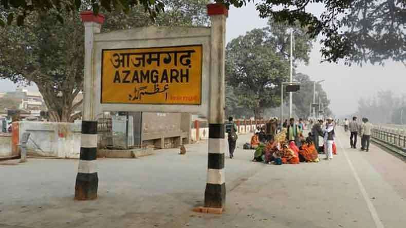 10-10 लाख के पांच इनामी आजमगढ़ से 10-10 लाख के पांच इनामी आजमगढ़ से