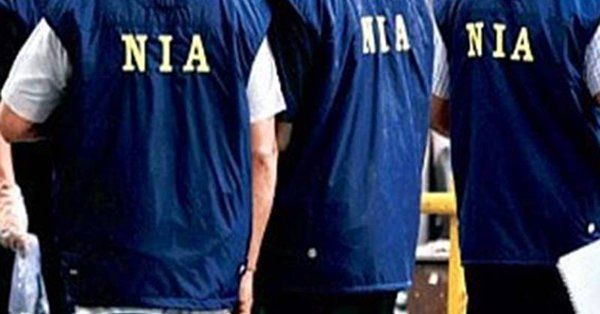 गिलानी के दामाद अल्ताफ फंटूश समेत तीन NIA की हिरासत में गिलानी के दामाद अल्ताफ फंटूश समेत तीन NIA की हिरासत में