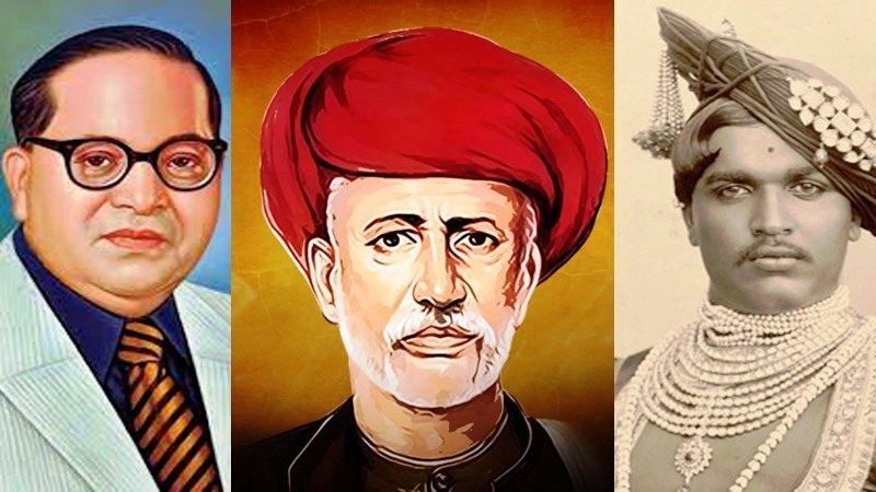 अनुसूचित जन, सामाजिक व्यवस्था और उनकी विचारधारा