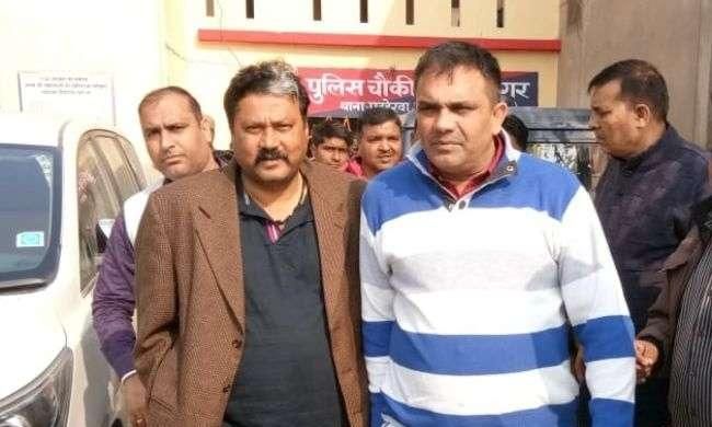 बिहार के पूर्व विधायक कुशीनगर में गिरफ्तार