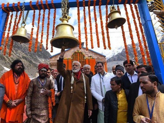 पीएम मोदी आज केदारनाथ और कल करेंगे बदरीनाथ के दर्शन पीएम मोदी आज केदारनाथ और कल करेंगे बदरीनाथ के दर्शन