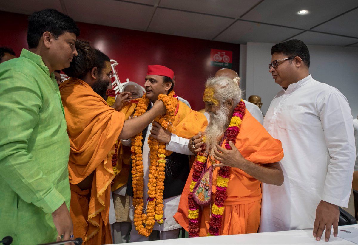 परशुराम अन्याय-अधर्म के खिलाफ संघर्ष के प्रतीक : अखिलेश परशुराम अन्याय-अधर्म के खिलाफ संघर्ष के प्रतीक : अखिलेश