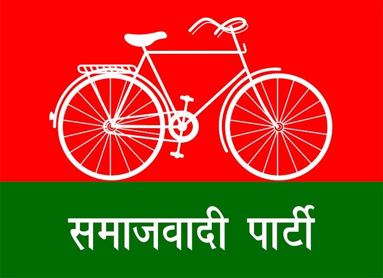 कानून-व्यवस्था के मुद्दे पर सपा का विधानसभा से वॉकआउट कानून-व्यवस्था के मुद्दे पर सपा का विधानसभा से वॉकआउट
