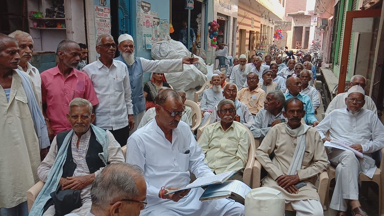 पेंशन पुनरीक्षण की उठाई मांग
