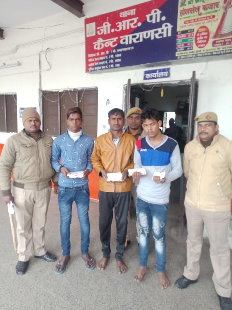 थाना जीआरपी को मिली सफलता थाना जीआरपी को मिली सफलता