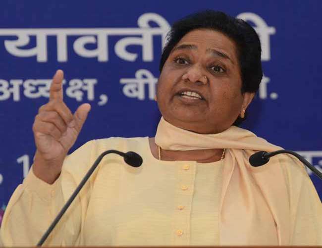 मायावती की बृजभूषण शरण को धमकी, राजा भैया का हश्र न भूलें भाजपा प्रत्याशी मायावती की बृजभूषण शरण को धमकी, राजा भैया का हश्र न भूलें भाजपा प्रत्याशी